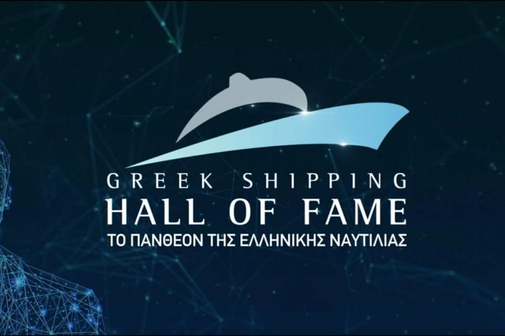 American Hellenic Hull Sponsored The Annual Greek Shipping Hall Of Fame Event For The Third Time_result
